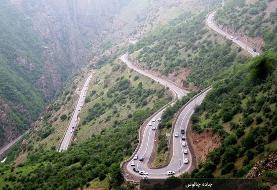 مسافران در جاده چالوس توقف نکنند