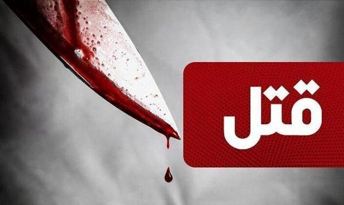 دستگیری قاتلان مرد جوان گمشده در اتوبان همت