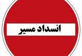 انسداد جاده چالوس و آزادراه تهران_شمال در هر دو مسیر