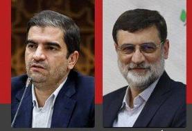 این ۲ برادر همزمان در مجلس حضور داشتند +جزئیات