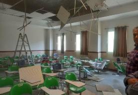 سقف کلاس این دانشگاه روی سر دانشجویان خراب شد/ عکس