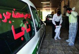 معاون دادستان فارس قتل شهردار شیراز را رد کرد