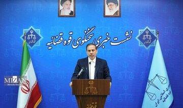 دومین نشست خبری سخنگوی قوه قضاییه/ آخرین وضعیت پرونده‌های فرزندان معاون ...