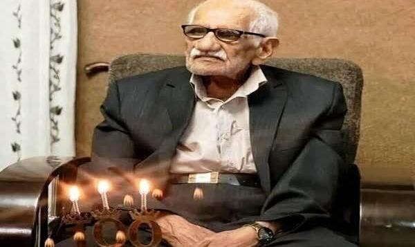 مسن‌ترین معلم ایران درگذشت