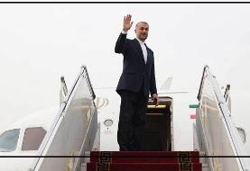 سفر امیرعبداللهیان به گامبیا برای شرکت در اجلاس سازمان همکاری اسلامی