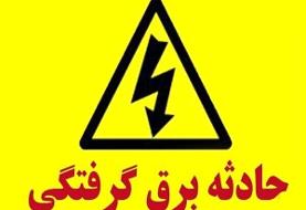 ماهیگیری در رودسر بلای جان جوان ۲۲ ساله شد