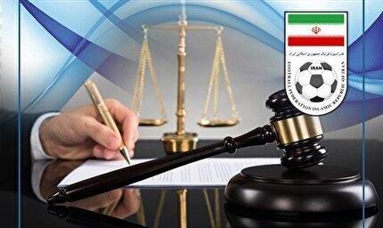 جریمه نقدی پرسپولیس، تراکتور و آلومینیوم