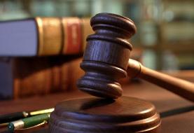 حکم کمیته انضباطی علیه پرسپولیس، تراکتور و چند تیم دیگر