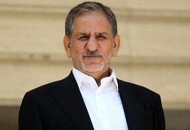 اعلام حمایت جهانگیری از کاندیداتوری پزشکیان