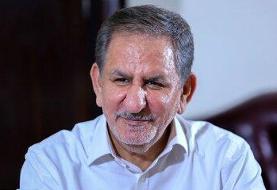 انتقاد جهانگیری از شورای نگهبان در اولین بیانیه پس از رد صلاحیت/ حمایت تمام قد جهانگیری از مسعود ...