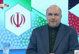 قالیباف: باید به این سمت برویم که یک کارگر و کارمند بتواند با تمام درآمد ۷.۵ سالش یک خانه بخرد