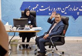 ثبت‌نام رضوانی در انتخابات ریاست جمهوری
