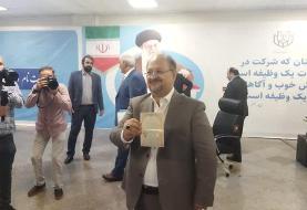 شریعتمداری هم برای انتخابات ریاست جمهوری ثبت نام کرد