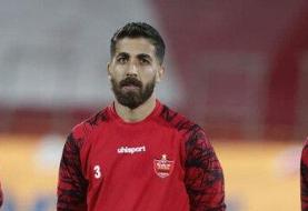 فرشاد فرجی با پرسپولیس تمدید کرد