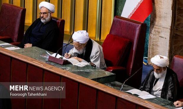 دو انتصاب در مجلس خبرگان رهبری