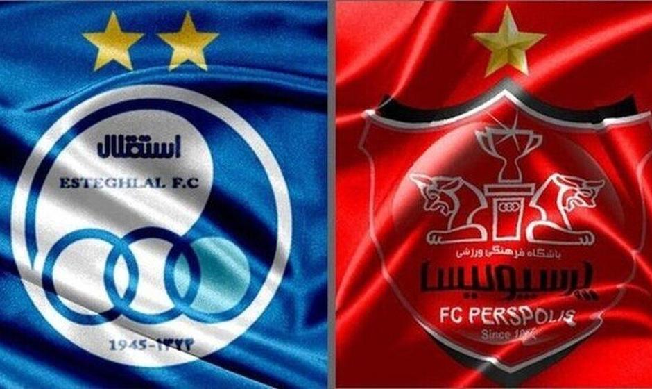استقلال - پرسپولیس در هفته ششم لیگ/ دربی ۱۰۴ در ورزشگاه آزادی یا تختی؟