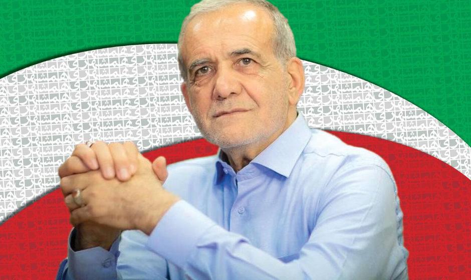 جزئیات دیدار پزشکیان با رهبر انقلاب اسلامی | توصیه های رهبری به رئیس ...