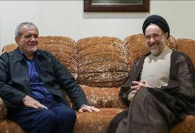 دیدار شبانه سید محمد خاتمی با مسعود پزشکیان