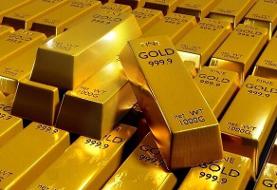 فروش نیم تن طلا در یک روز