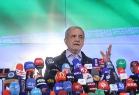 سخنگوی سیاست خارجی اتحادیه اروپا: آمادۀ تعامل با دولت جدید ایران هستیم