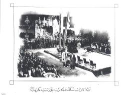 تهران قدیم| عکسی ناب از تکیه عزاداری امام حسین در کامرانیه، دوره قاجار