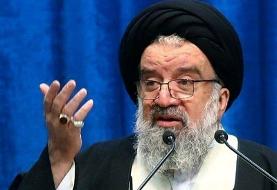 احمد خاتمی: نامه «تعیین جانشینی رهبری» جعلی است