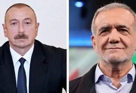 استقبال «علی‌اف» از دعوت «پزشکیان» برای سفر به ایران