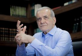 پزشکیان قهرمانی تیم ملی پرورش اندام ایران را تبریک گفت