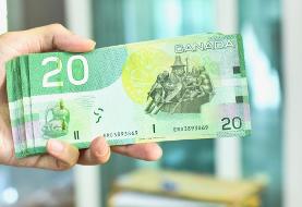 قیمت دلار کانادا، امروز ۱۹ تیر ۱۴۰۳