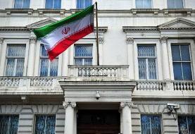 سفارت ایران: وحدت در پاسخ قاطع به رژیم اسرائیل