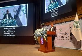تثبیت تولیت سلامت در دولت چهاردهم اتفاق می‌افتد