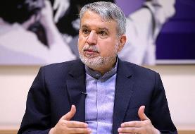 صالحی‌امیری وزیر میراث فرهنگی دولت چهاردهم شد