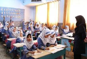 هشدار نماینده مجلس: اخذ شهریه مدارس دولتی رفع نشود مجلس ورود می‌کند