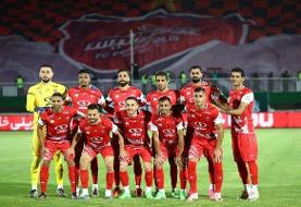 باشگاه پرسپولیس: پرسپولیس به کل ایران تعلق دارد