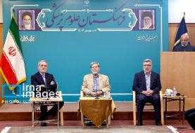 تصاویری از پزشکیان در کنار باقر لاریجانی و مرضیه وحید دستجردی در یک مراسم