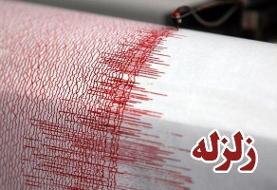 زمین لرزه ۶.۱ ریشتری سواحل کامچاتکا در روسیه را لرزاند