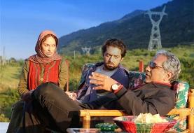 معرفی فیلم پل چوبی