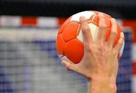 شوک به ایران؛ میزبانی هندبال نوجوانان قهرمانی آسیا از شیراز گرفته شد