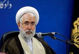 دادستان‌ها ملزم به حمایت از اقدامات قانونی پلیس هستند
