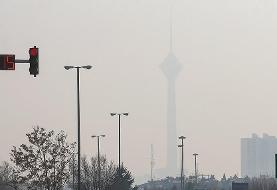 هوای تهران خُنک و آلوده می‌شود