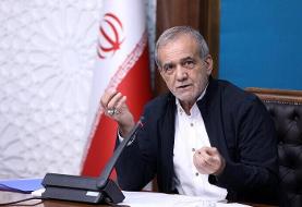 آخرین جزئیات از زمان و مکان برگزاری نشست خبری رئیس‌جمهور