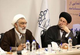 سیدحسن خمینی: امروز در گسترده ترین جنگ روایتها هستیم