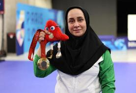 ساره جوانمردی از ورزش قهرمانی خداحافظی کرد
