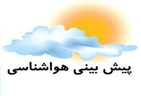 شهرکرد و کرمان، خنکترین مراکز استان