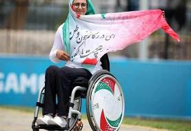 قهرمان ایرانی در ویدئوی ویژه سازمان بهداشت جهانی | توصیه زهرا نعمتی به دولت ها چه بود؟