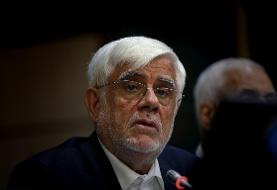 دیوان محاسبات نامه داده که تمام امضا‌های آقای عارف غیر قانونی است؛ علت، تابعیت پسر او