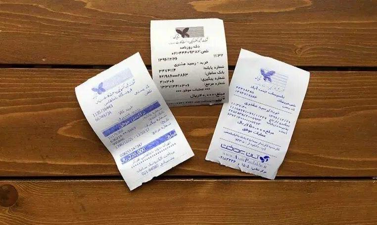 سمی که هر روز با آن تماس دارید و در ۱۰ ثانیه از طریق پوست جذب می‌شود!