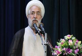 دادستان کل کشور: ۴۰ هزار زندانی مشمول عفو معیاری شدند