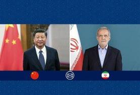 پیام پزشکیان به شی جی پینگ/ چین زمینه‌ساز رفاه مشترک برای کشورهای جهان شده است