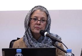 برای اولین بار یک زن رئیس انجمن جامعه‌شناسی ایران شد